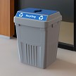 FlexE Single 50 Gallon Recycling Bin 